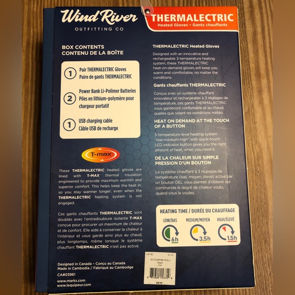 Electric heated gloves. Like New! Men’s Medium. Worn only once for 2.5 hrs. - Picture 5 of 8